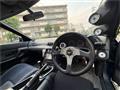 1991 Nissan Skyline