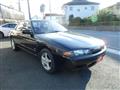 1990 Nissan Skyline