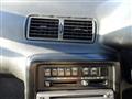 1990 Nissan Skyline