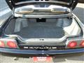 1990 Nissan Skyline