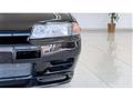 1990 Nissan Skyline