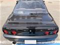 1990 Nissan Skyline