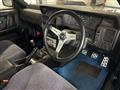 1987 Nissan Skyline
