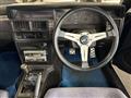1987 Nissan Skyline