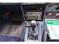 1986 Nissan Skyline