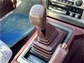 1985 Nissan Skyline