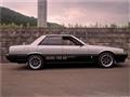 1984 Nissan Skyline