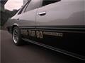 1984 Nissan Skyline