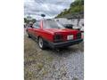 1984 Nissan Skyline