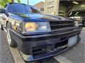 1984 Nissan Skyline