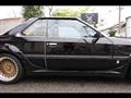 1984 Nissan Skyline