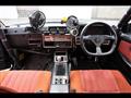 1984 Nissan Skyline