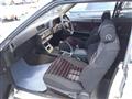 1983 Nissan Skyline