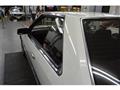 1983 Nissan Skyline