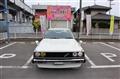 1978 Nissan Skyline