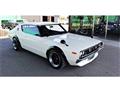 1977 Nissan Skyline