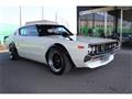 1977 Nissan Skyline