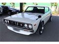 1977 Nissan Skyline