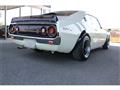 1977 Nissan Skyline