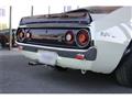 1977 Nissan Skyline