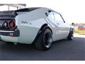 1977 Nissan Skyline