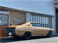 1976 Nissan Skyline