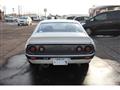 1975 Nissan Skyline