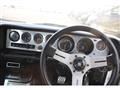 1975 Nissan Skyline