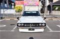 1974 Nissan Skyline