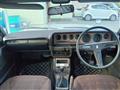 1973 Nissan Skyline