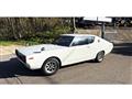 1973 Nissan Skyline