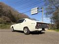 1973 Nissan Skyline