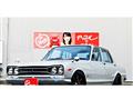 1972 Nissan Skyline