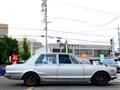1972 Nissan Skyline