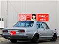 1972 Nissan Skyline
