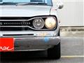1972 Nissan Skyline