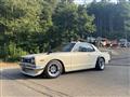1970 Nissan Skyline