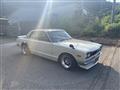 1970 Nissan Skyline