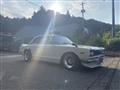 1970 Nissan Skyline
