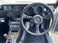 1970 Nissan Skyline