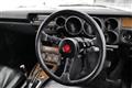 1970 Nissan Skyline