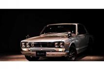 1970 Nissan Skyline