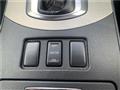 2007 Nissan Skyline