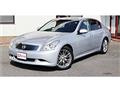 2007 Nissan Skyline