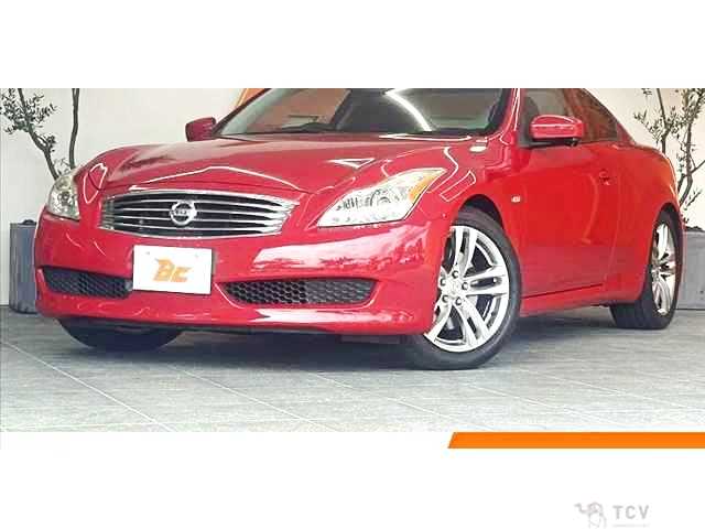 2007 Nissan Skyline