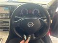 2007 Nissan Skyline