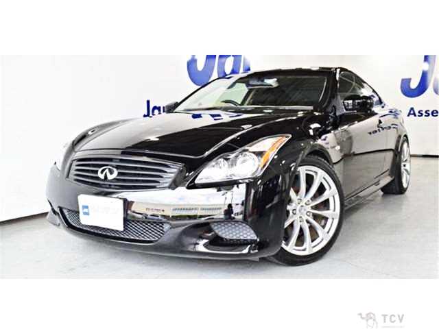 2007 Nissan Skyline