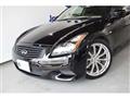 2007 Nissan Skyline