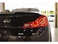2007 Nissan Skyline