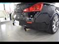 2007 Nissan Skyline